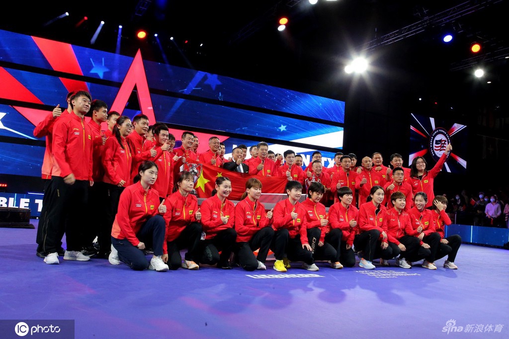 全家福来了！世乒赛落幕中国队收获4项冠军