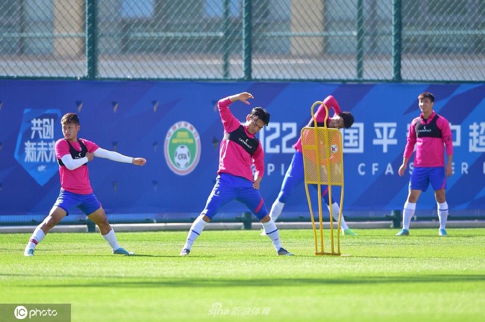 上海申花备战训练