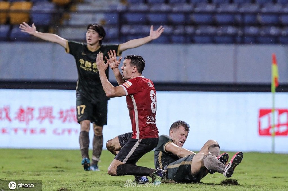 [中超]成都蓉城2-3北京国安