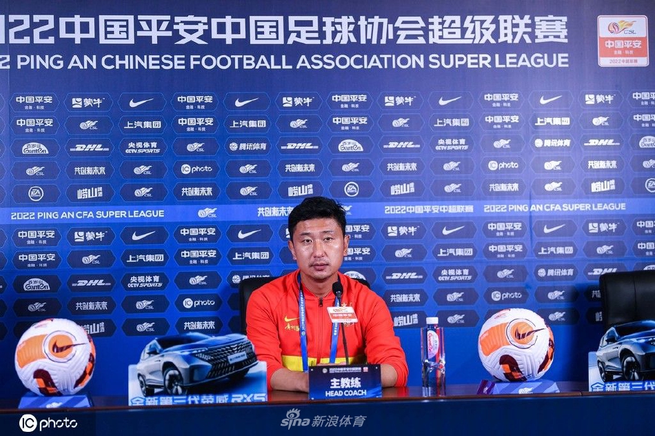 [中超]广州队1-2武汉三镇