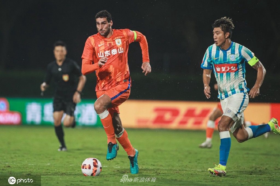 [中超]山东泰山2-0广州城