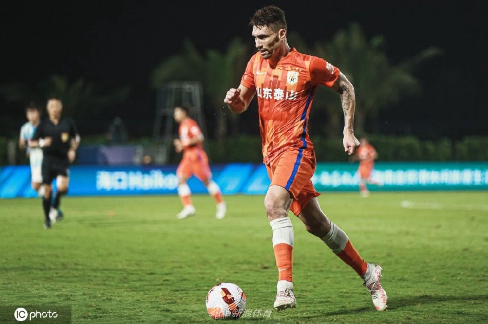 [中超]山东泰山2-0广州城