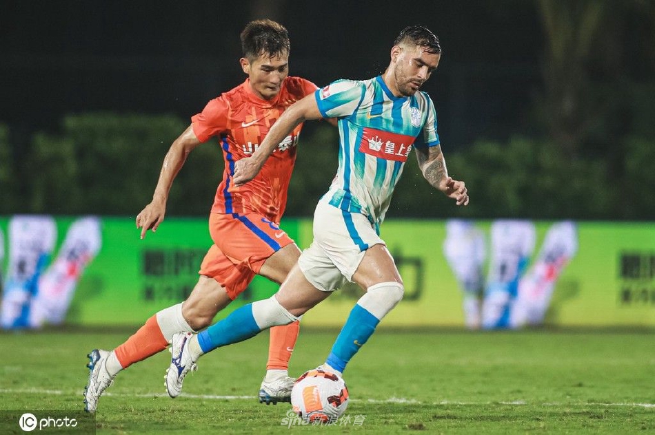 [中超]山东泰山2-0广州城