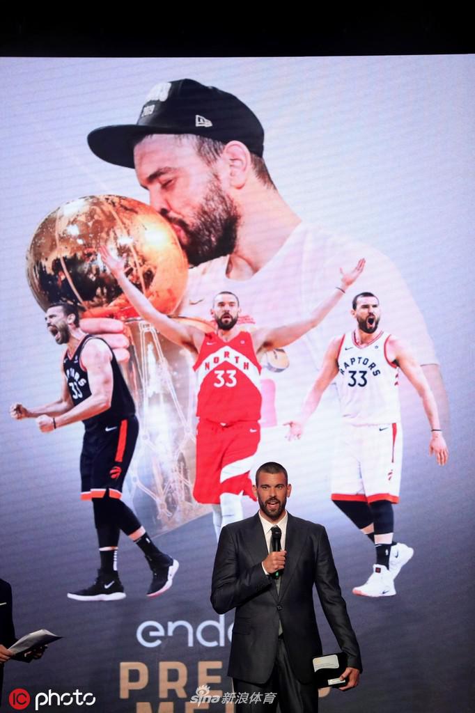 西班牙男篮颁奖加索尔最佳球员