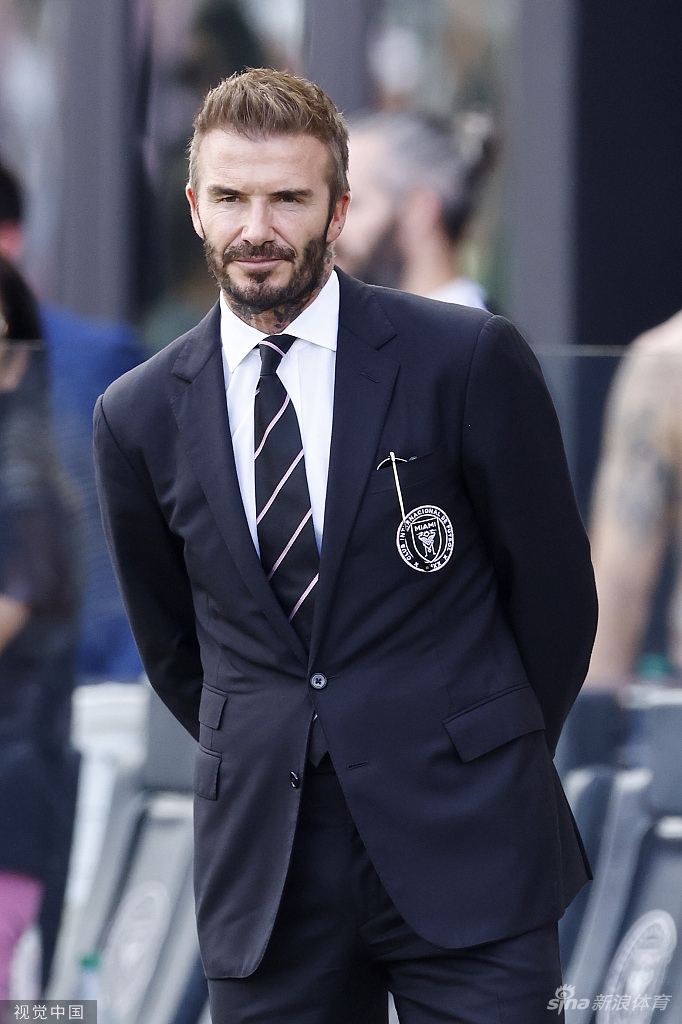 贝克汉姆观战大联盟比赛 依旧帅气逼人