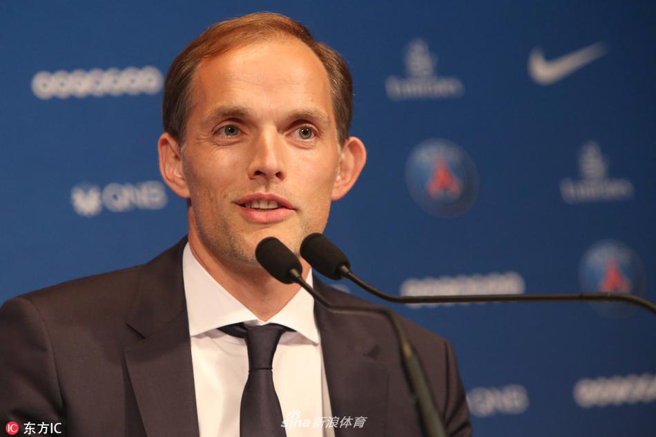 图赫尔亮相巴黎王子公园正式执掌大巴黎教鞭