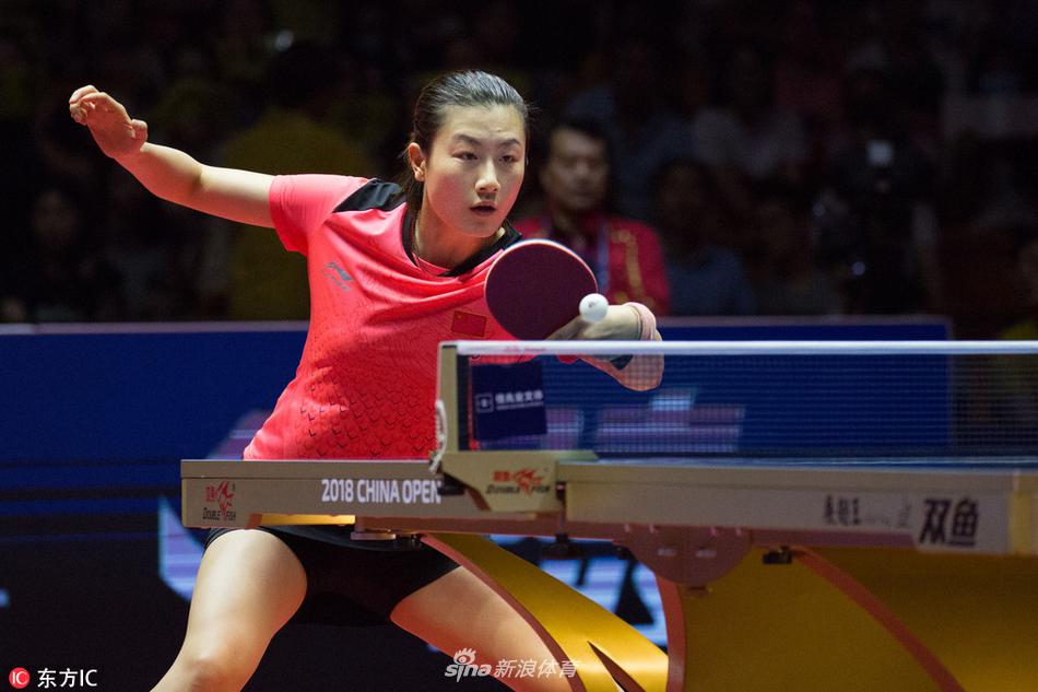 中国乒乓球公开赛女单半决赛丁宁4-0芝田沙季