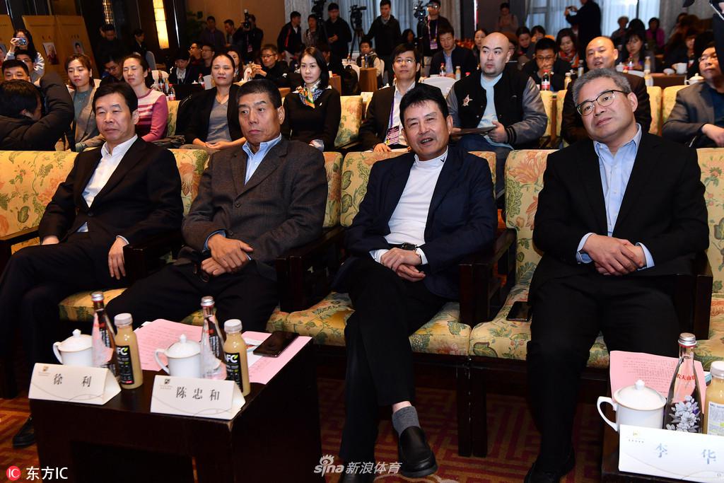 新时代传承弘扬女排精神座谈 陈忠和魏秋月魏纪中到场