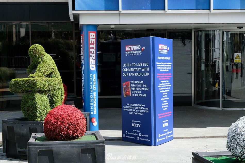斯诺克世锦赛前瞻：赛场周边布置一览