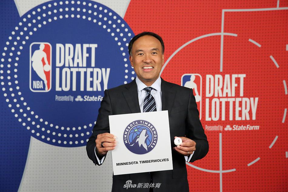 2020NBA乐透抽签大会 森林狼状元签勇士榜眼