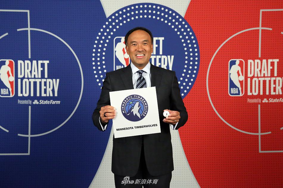 2020NBA乐透抽签大会 森林狼状元签勇士榜眼