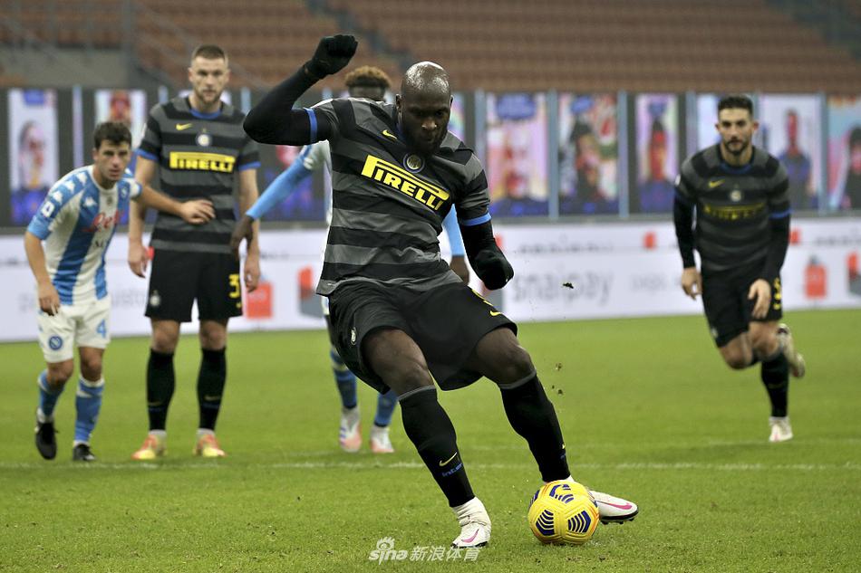 [意甲]国际米兰1-0那不勒斯