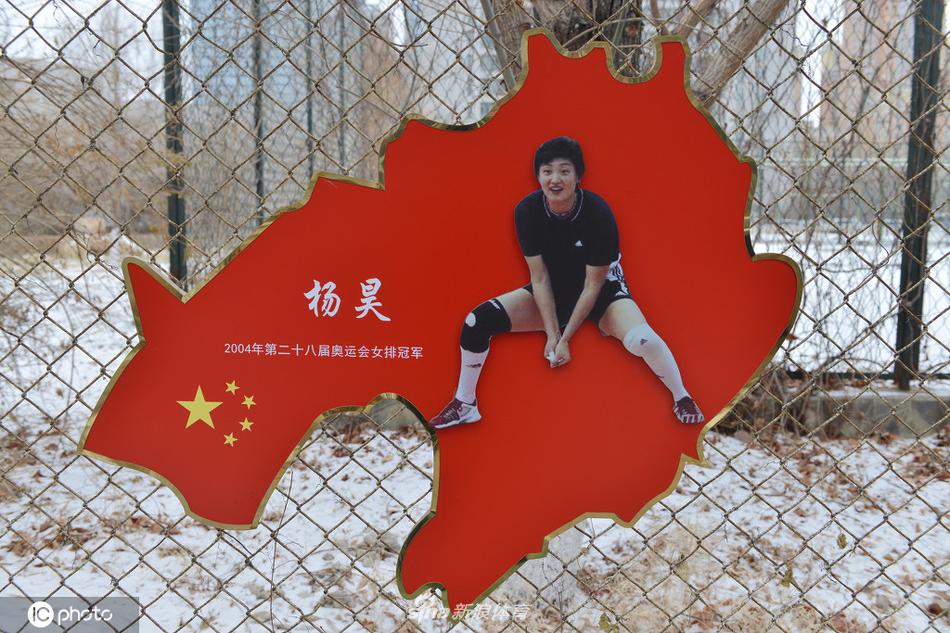 辽宁体育基地围网挂辽宁奥运冠军照片 迎接东京奥运会
