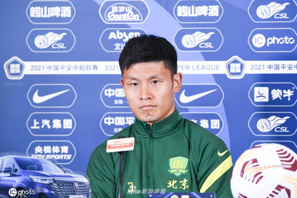 北京国安赛前新闻发布会 比利奇携于洋出席
