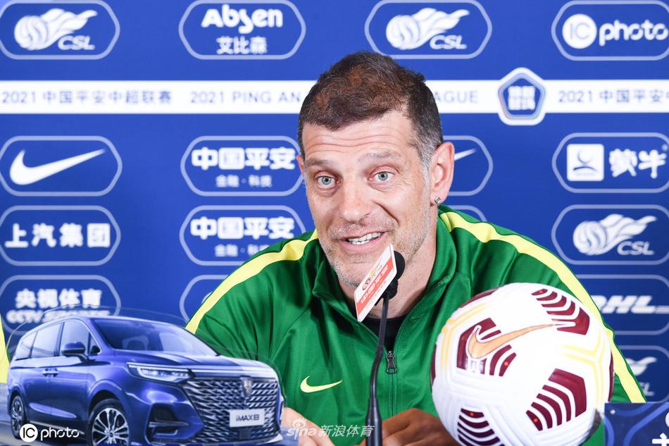 北京国安赛前新闻发布会 比利奇携于洋出席