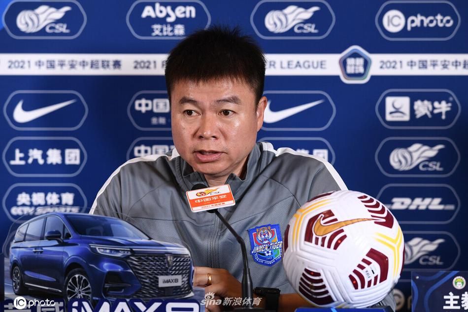 天津津门虎赛前新闻发布会 于根伟携李松益出席