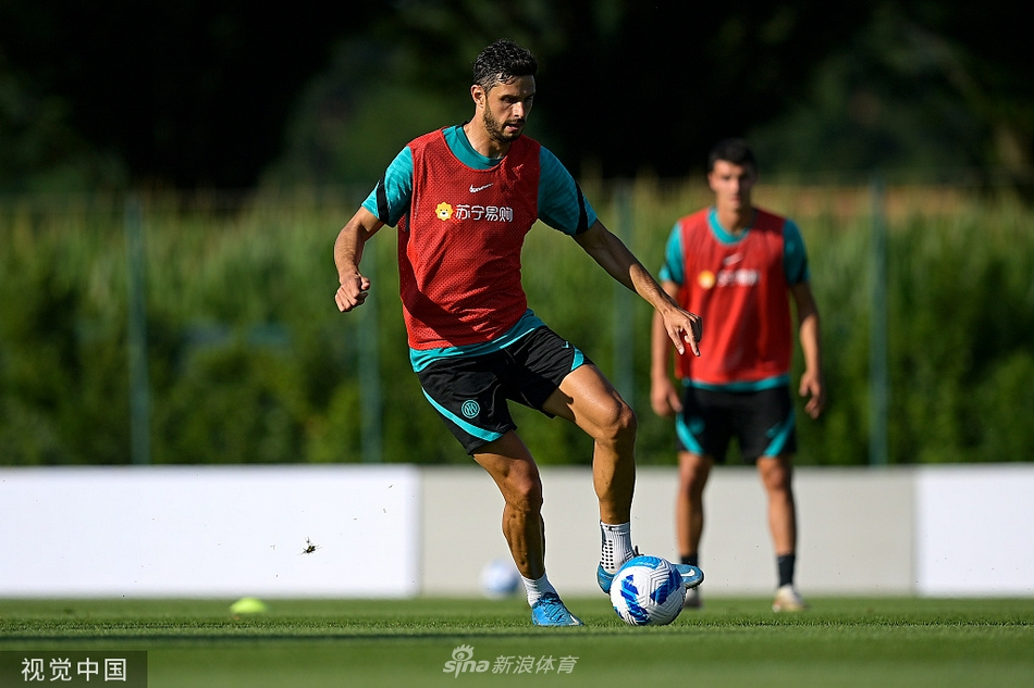 国际米兰训练备战新赛季