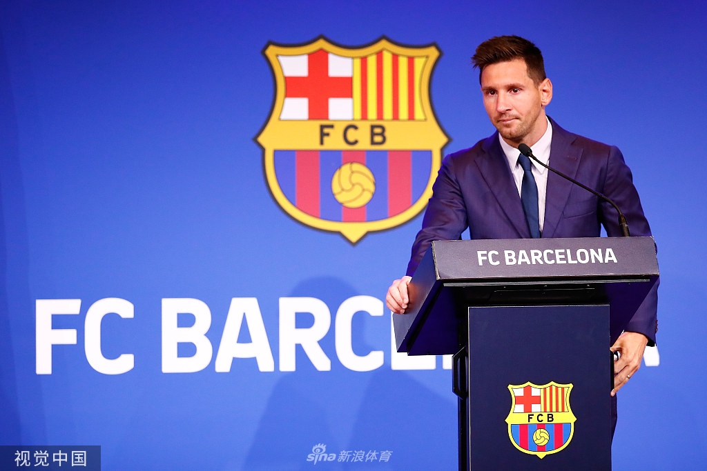 梅西洒泪告别发布会：要和这的一切告别