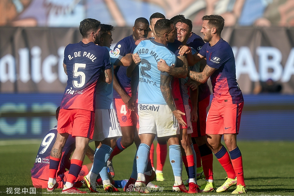 [西甲]科雷亚梅开二度 塞尔塔1-2马德里竞技