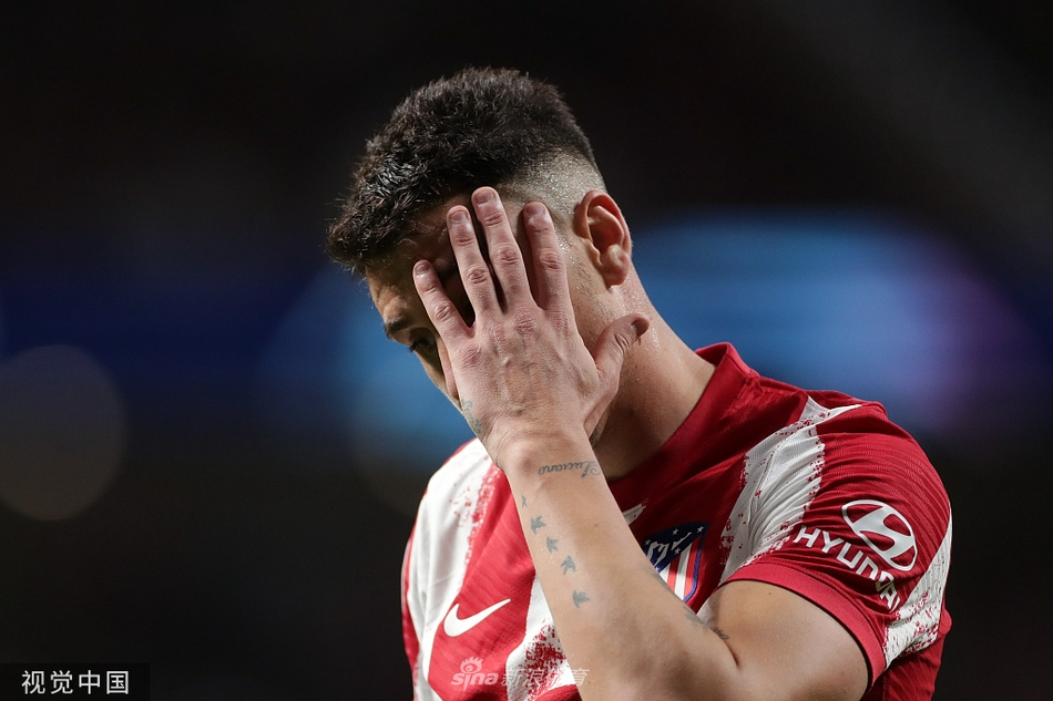 [欧冠]马德里竞技0-0波尔图