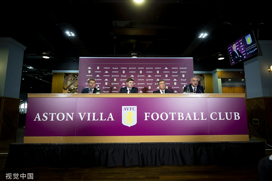 维拉召开发布会 新帅杰拉德举球衣亮相