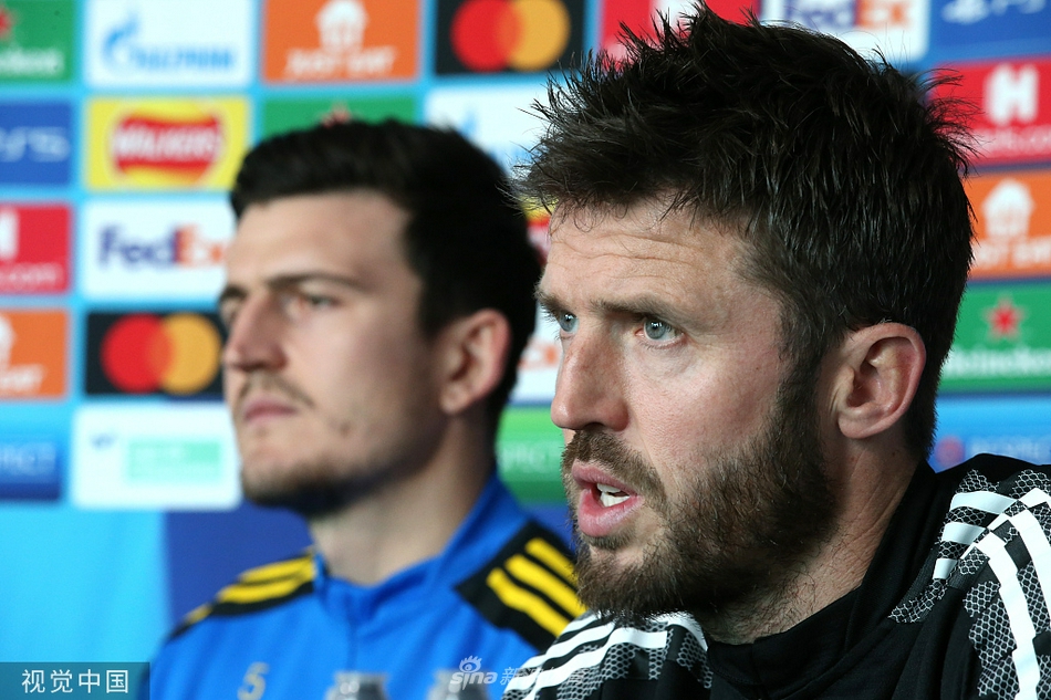 索尔斯克亚下课后曼联首训 卡里克带队