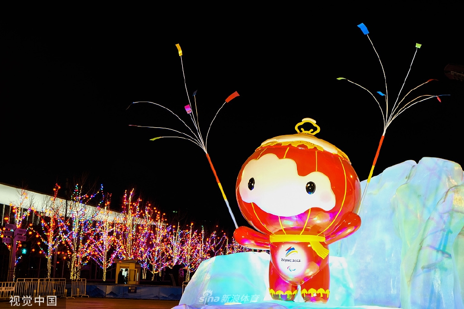 倒计时！特色冬奥景观点亮京城