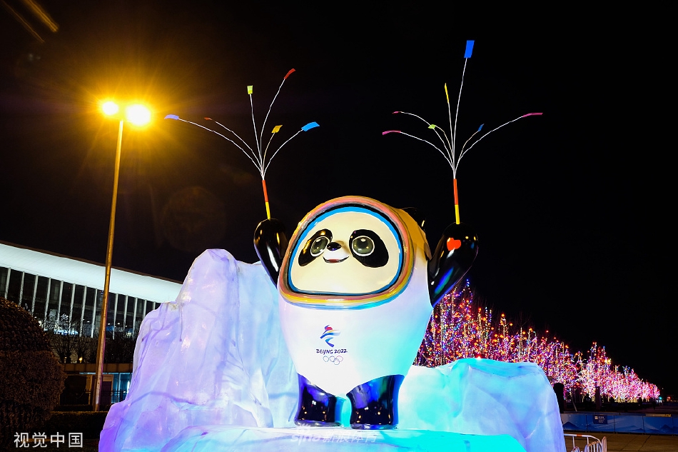 倒计时！特色冬奥景观点亮京城