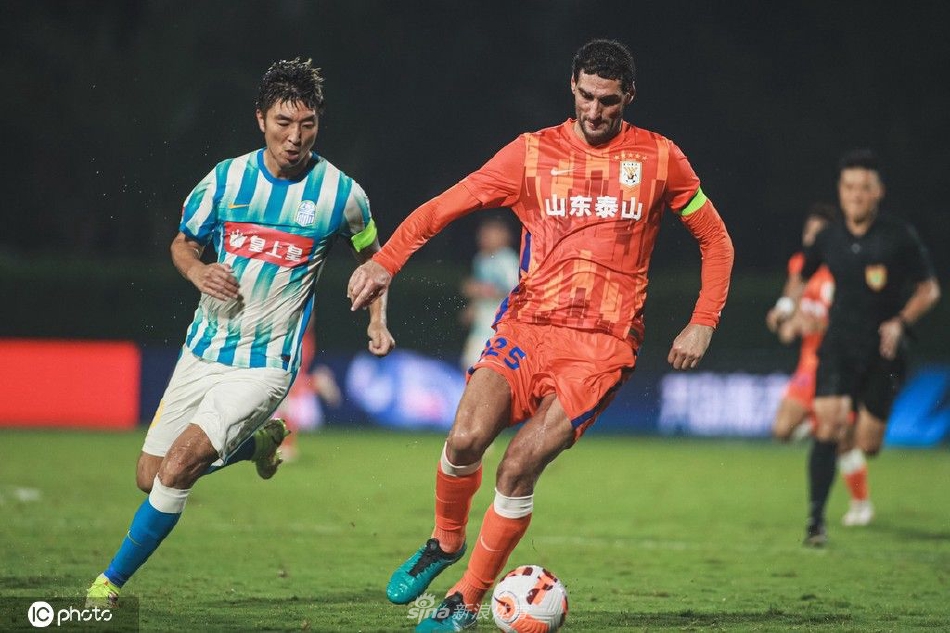 [中超]山东泰山2-0广州城