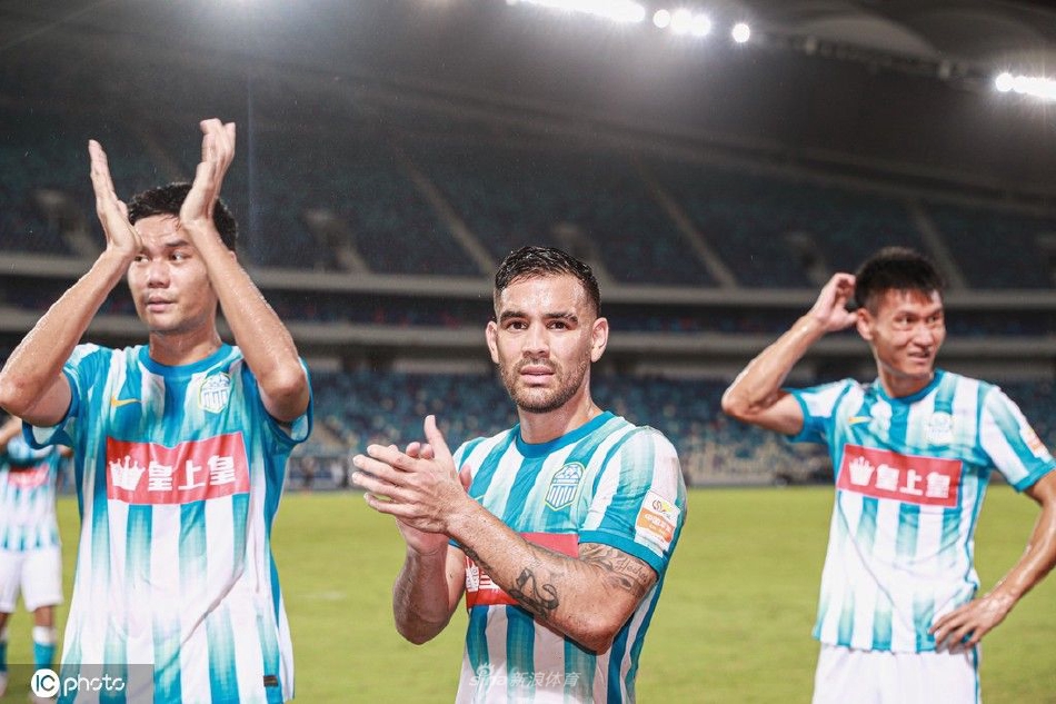 [中超]河南嵩山龙门2-1广州城