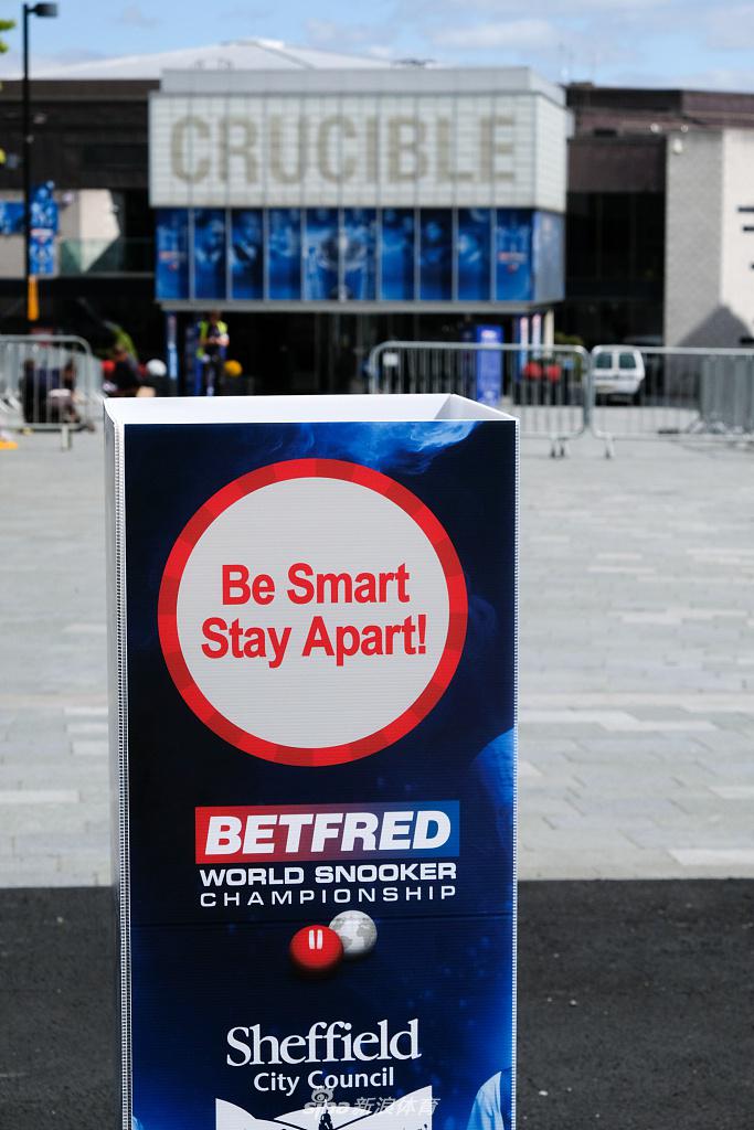 斯诺克世锦赛前瞻：赛场周边布置一览
