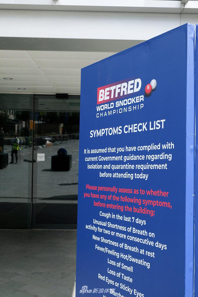 斯诺克世锦赛前瞻：赛场周边布置一览