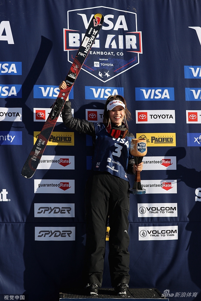 冰雪小将谷爱凌发微博庆祝夺金：非常高兴！