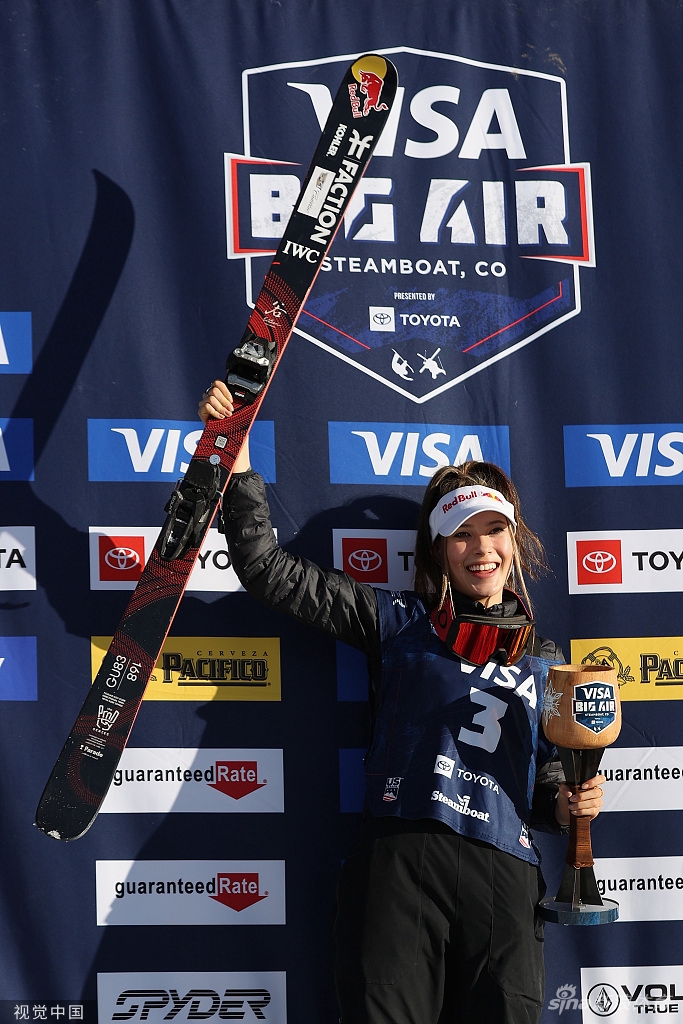 冰雪小将谷爱凌发微博庆祝夺金：非常高兴！