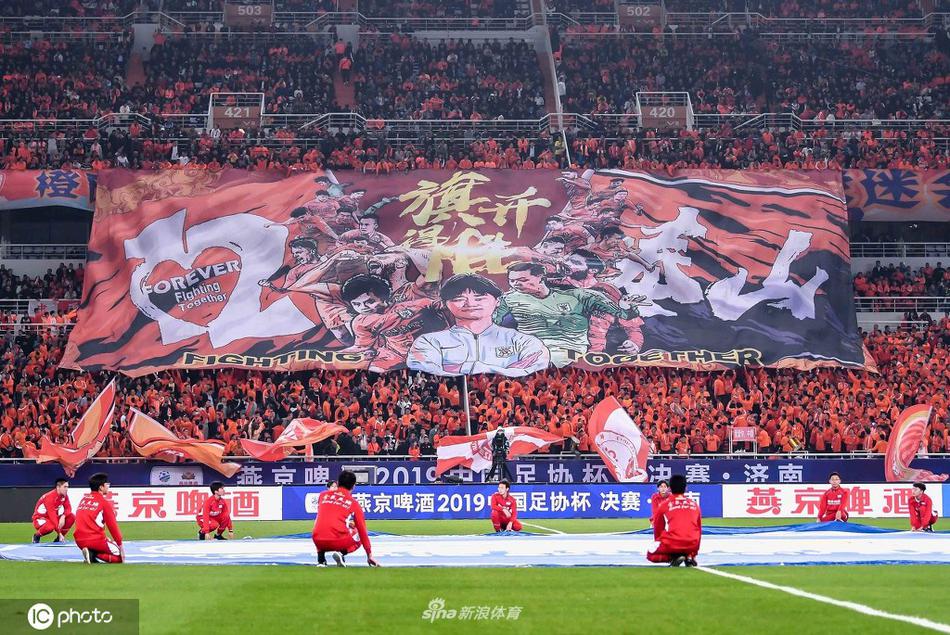 [盘点]中超球迷创意tifo精华 期待新赛季的到来