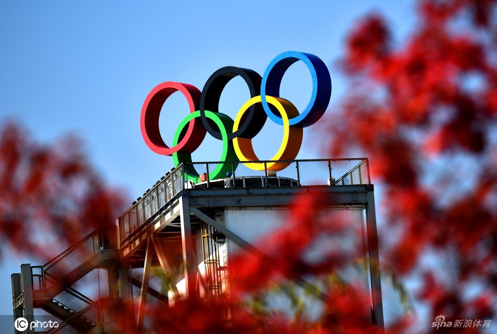 奥运五环标识喜迎冬奥倒计时100天