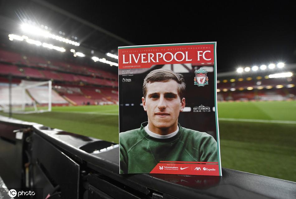 2020体育图片年度回顾之体坛逝者