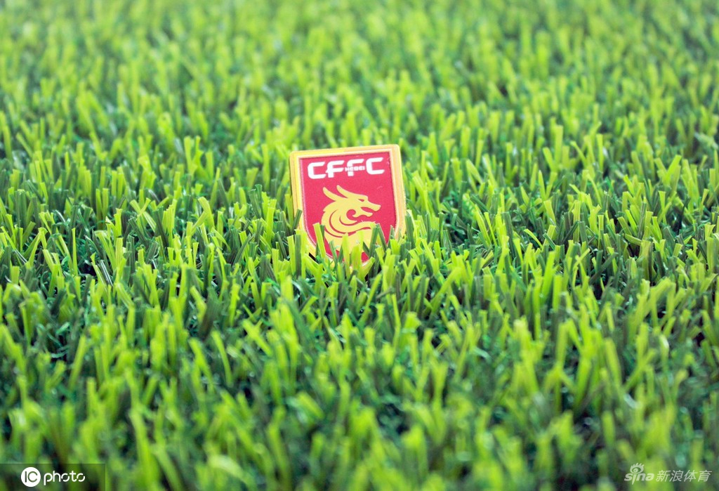 河北足球俱乐部发布停工休假通知