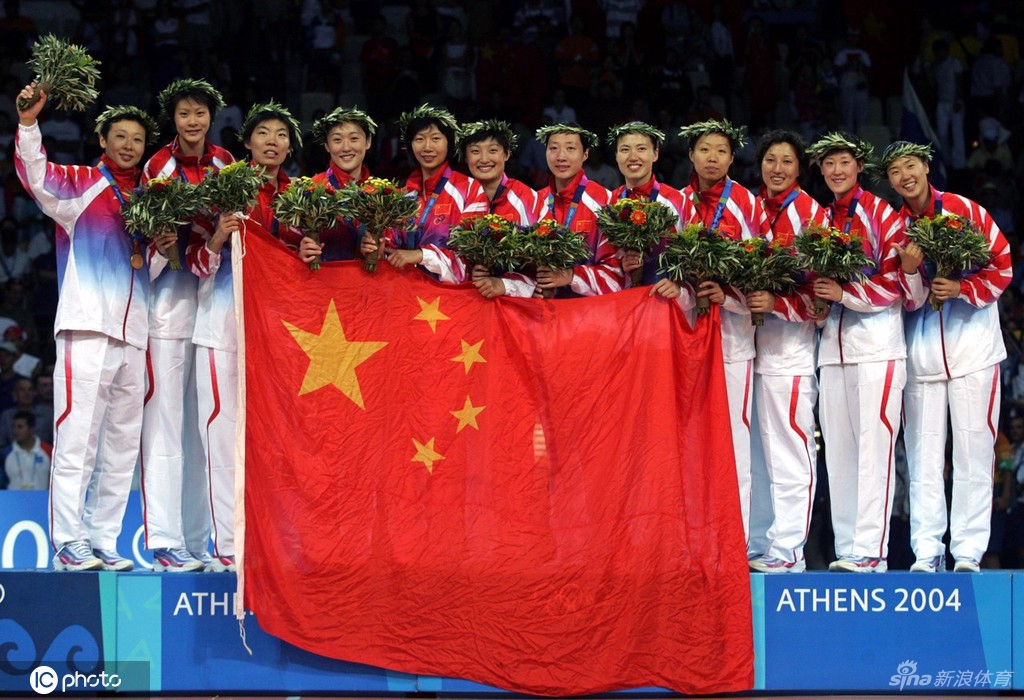 中国女排首夺世界冠军40周年纪念日