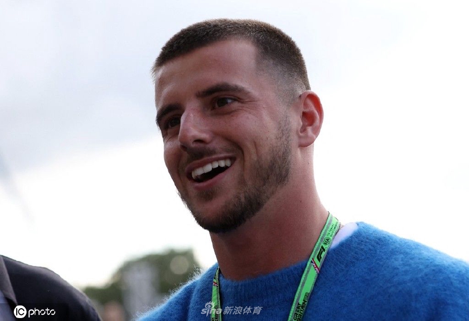 众多英超球员现身观战F1英国大奖赛