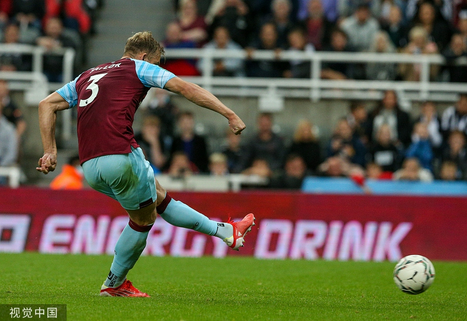 [英格兰联赛杯]纽卡3-4（点球3-4）伯恩利