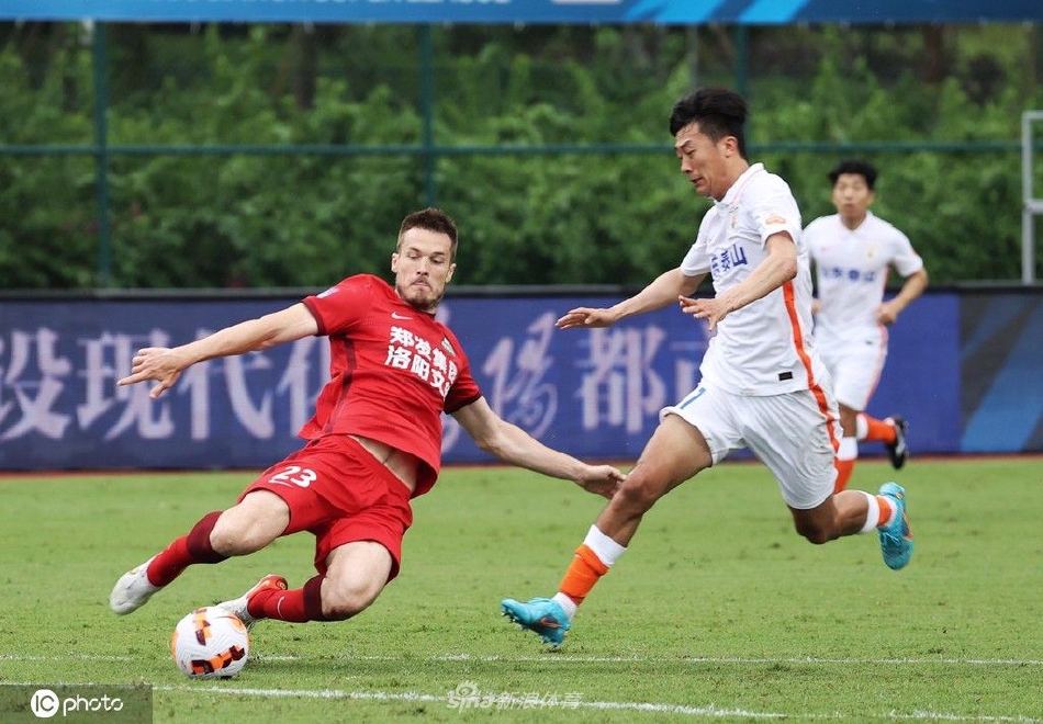 [中超]河南嵩山龙门4-1山东泰山