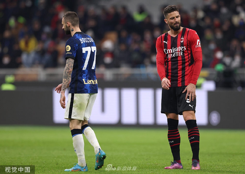 [意杯半决赛]AC米兰0-0国际米兰