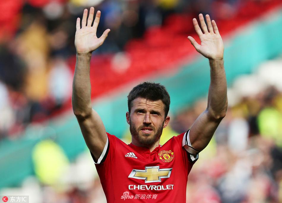 卡里克迎生涯告别战正式退役