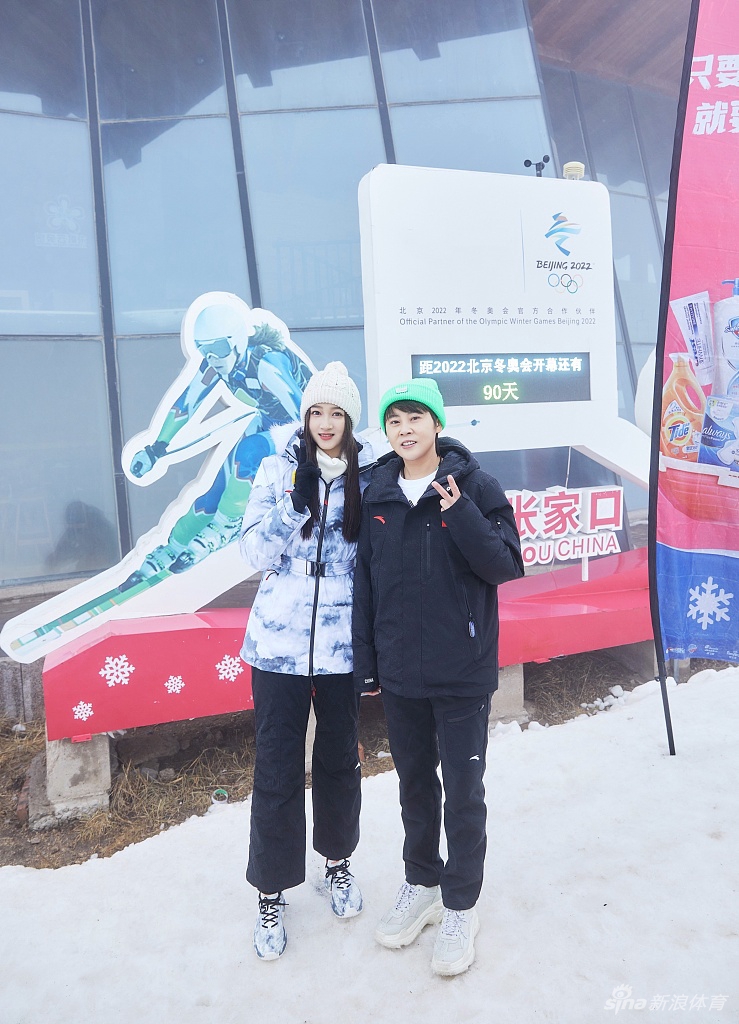 关晓彤任冬奥会助力大使 携手王餮┏∨男凑