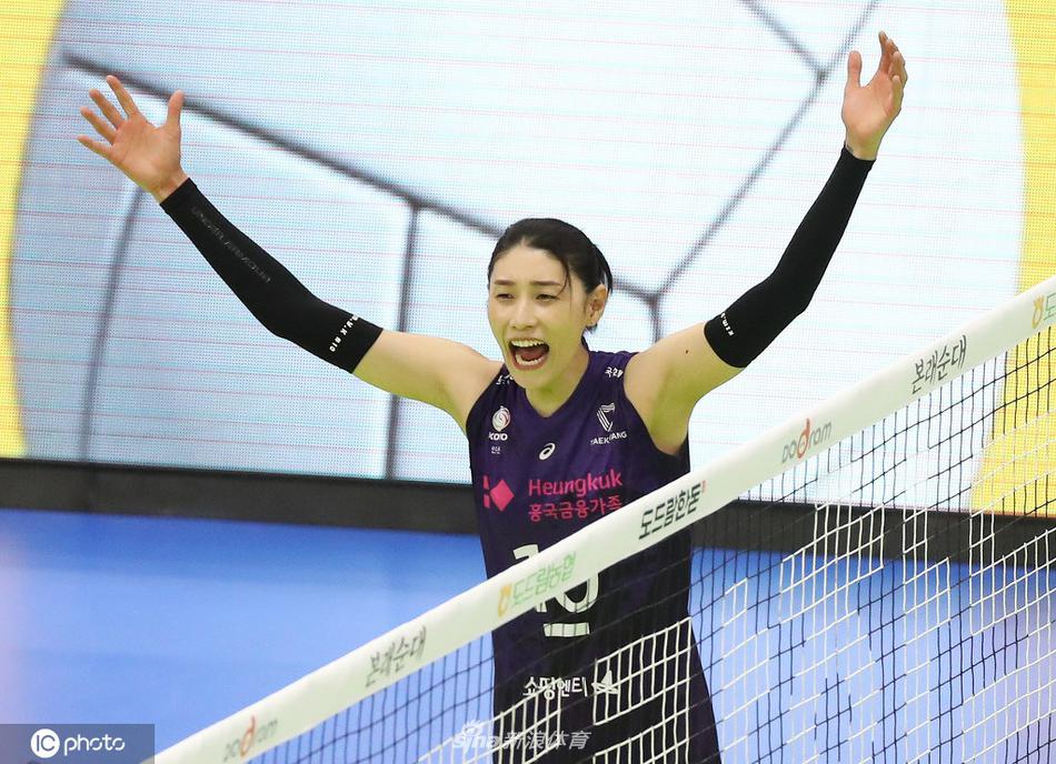 韩国女排联赛兴国生命豪取四连胜 金软景独得26分