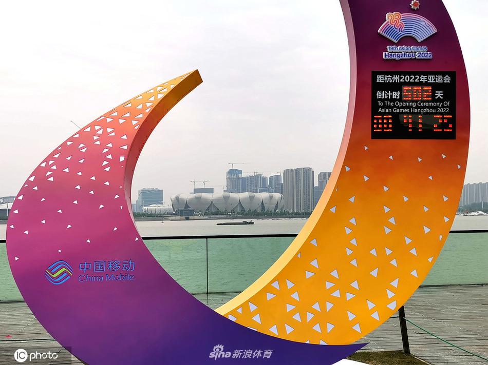 2026年亚运会在我国哪个城市举行_2026亚运会城市