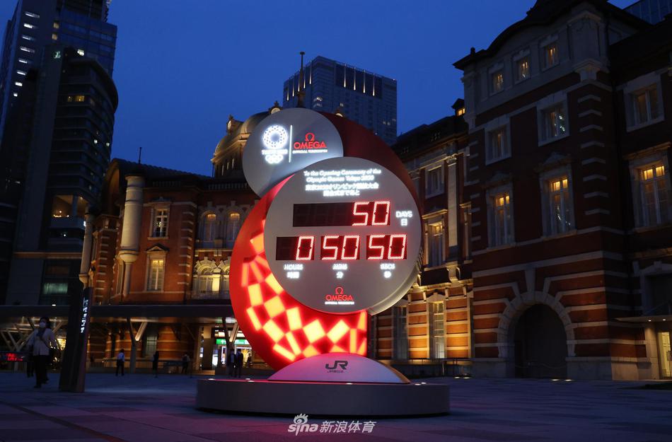 东京奥运会倒计时50天 金银铜奖牌齐亮相