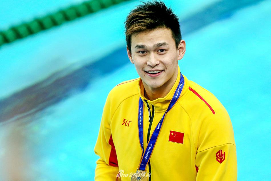 孙杨案重审听证会5月25日不公开举行 直接宣布结果