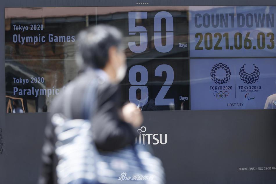东京奥运会倒计时50天 金银铜奖牌齐亮相